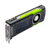OEM QUADRO P6000 (PG611-B01) RTL {4} 900-5G611-2500-000