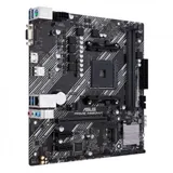 Материнская плата ASUS Prime A520M-K DDR4
