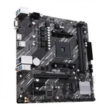 Материнская плата ASUS Prime A520M-K DDR4