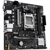 Материнская плата ASUS PRIME A620M-K AMD A620 AM5 2xDDR5 4xSATA3 RAID M.2 D-Sub HDMI mATX