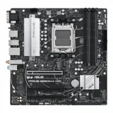 Сист. плата ASUS PRIME B650M-A WIFI, AM5, 4xDDR5, 3xPCI-E x16 , M.2, SATA, DisplayPort, VGA, WIFI6, BOX