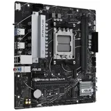 Материнская плата ASUS PRIME B650M-R AM5 2xDDR5 4xSATA3 RAID 2xM.2 HDMI mATX