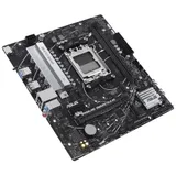 Материнская плата ASUS PRIME B650M-R AM5 2xDDR5 4xSATA3 RAID 2xM.2 HDMI mATX