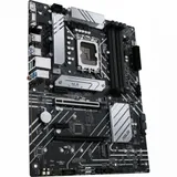 ASUS PRIME B660-PLUS D4, LGA1700, B660, 4*DDR4, DP+ D-Sub + HDMI, CrossFireX, SATA3 + RAID, Audio, Gb LAN, USB 3.2*6, USB 2.0*6, COM*1 header (w/o cable), ATX 90MB18X0-M0EAY0