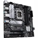 MB Socket1700, MATX, iB660 (DP+2HDMI), ASUS PRIME B660M-A D4-CSM, 4DDR4, 3PCIx16