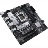 MB Socket1700, MATX, iB660 (DP+2HDMI), ASUS PRIME B660M-A D4-CSM, 4DDR4, 3PCIx16