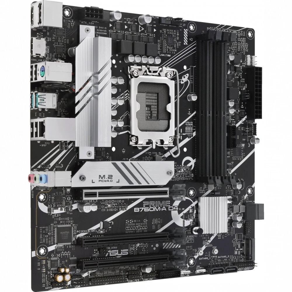ASUS PRIME B760M-A D4-CSM (Socket 1700, mATX, 4xDDR4(128GB), DP/2xHDMI, 3xPCIe 4.0x16, 1xLAN (2.5GbE), 4xSATA 6Gb/s, 2xM.2, 2xUSB 3.2, 4xUSB 2.0, 1xPS/2, mATX)