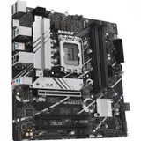 Сист. плата ASUS PRIME B760M-A D4-CSM, B760, 1700, 4xDDR4, 3xPCI-Ex16, 2xM.2, 4xSATA, DP, 2xHDMI, 2.5Gb Ethernet, BOX