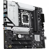 Материнская плата Asus PRIME B760M-A WIFI II Soc-1700 Intel B760 4xDDR5 mATX AC`97 8ch(7.1) 2.5Gg RAID+HDMI+DP