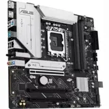 Материнская плата ASUS PRIME B760M-A WIFI II LGA1700 mATX 4xDDR5 3xPCIEx16 2xM.2 DP 2xHDMI 2.5GLAN Wi-Fi 6