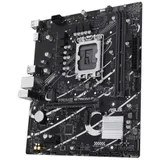 Материнская плата Asus PRIME B760M-F Soc-1700 Intel B760 2xDDR5 mATX AC`97 8ch(7.1) GbLAN RAID+HDMI