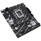 Материнская плата Asus PRIME B760M-F Soc-1700 Intel B760 2xDDR5 mATX AC`97 8ch(7.1) GbLAN RAID+HDMI