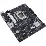 ASUS PRIME B760M-K, LGA1700, B760, 2*DDR5, HDMI+VGA, 4xSATA3 + RAID, 2xM2, Audio, Gb LAN, USB 3.2, USB 2.0, mATX 90MB1FI0-M0EAY0