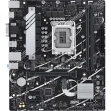 Материнская плата, ASUS, PRIME B760M-K (4711387198506) 90MB1FI0-M1EAY0, LGA1700, iB760, 2*DDR5 4800/5000/5200/5400/5600/8000(OC), 4*SATA3, 2*M.2 (PCIe 4.0 x4), 1*D-Sub, 1*HDMI, 1*PCI-Ex16, 2*PCI-Ex1