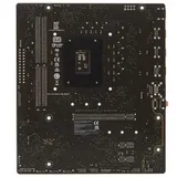 Материнская плата ASUS PRIME B760M-R D4, LGA1700 2xDDR4 4xSATA3 2xM.2 RAID 1xHDMI mATX