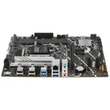 Материнская плата ASUS PRIME B760M-R D4, LGA1700 2xDDR4 4xSATA3 2xM.2 RAID 1xHDMI mATX
