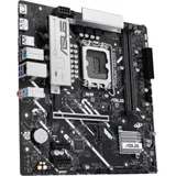 Сист.плата ASUS PRIME B860M-K, B860, 1851, 2xDDR5, PCI-E x16, 2xPCI-E x1, M2, SATA, HDMI, DP, BOX