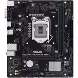 Материнская плата/ PRIME H510M-R R2.0-SI