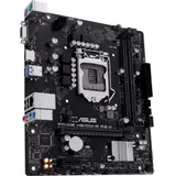 Материнская плата/ PRIME H510M-R R2.0-SI