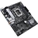 ASUS PRIME H610M-A WIFI D4, LGA1700, B610, 2*DDR4, D-sub+DP+HDMI, SATA 6.0, M.2, USB 3.2*2, USB 2.0*2, mATX 90MB1C80-M0EAY0
