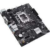 MB Socket1700, MATX, iH610 (VGA+DVI+HDMI), ASUS PRIME H610M-D, 2DDR5, PCIx16, PCIx1