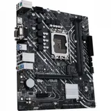 90MB1A00-M0EAY0 MB ASUS INTEL H610 s1700 (12 Gen Core/Pen/Cel), 2xDDR4(64GB), D-SUB/HDMI 2.1, 1xPCIe 4.0x16, 1xPCIe 3.0, 1xGBL, 4xSATA 6Gb/s, 1xM.2, 1xCOM, 2xUSB 3.2, 4xUSB 2.0, 1xPS/2, mATX