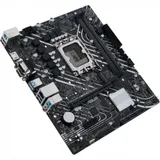 90MB1A00-M0EAY0 MB ASUS INTEL H610 s1700 (12 Gen Core/Pen/Cel), 2xDDR4(64GB), D-SUB/HDMI 2.1, 1xPCIe 4.0x16, 1xPCIe 3.0, 1xGBL, 4xSATA 6Gb/s, 1xM.2, 1xCOM, 2xUSB 3.2, 4xUSB 2.0, 1xPS/2, mATX