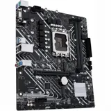 Сист. плата ASUS PRIME H610M-E D4-CSM, H610, 1700, 2xDIMM DDR4, PCI-E x16, PCI-E x1, 2xM.2, 4xSATA, D-Sub, HDMI, DP, BOX