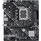 Сист. плата ASUS PRIME H610M-E D4-CSM, H610, 1700, 2xDIMM DDR4, PCI-E x16, PCI-E x1, 2xM.2, 4xSATA, D-Sub, HDMI, DP, BOX