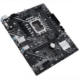 Сист. плата ASUS PRIME H610M-E D4-CSM, H610, 1700, 2xDIMM DDR4, PCI-E x16, PCI-E x1, 2xM.2, 4xSATA, D-Sub, HDMI, DP, BOX
