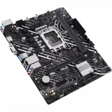MB Socket1700, MATX, iH610 (VGA+HDMI), ASUS PRIME H610M-K, 2DDR5, PCIx16, PCIx1