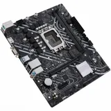 90MB1A10-M0EAY0 MB ASUS INTEL H610 s1700 (12 Gen Core/Pen/Cel), 2xDDR4(64GB), D-SUB/HDMI 2.1, 1xPCIe 4.0x16, 1xPCIe 3.0, 1xGBL, 4xSATA 6Gb/s, 1xM.2, 2xUSB 3.2, 4xUSB 2.0, 1xPS/2, mATX