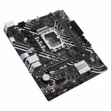 Материнская плата ASUS PRIME H610M-K D4 ARGB, LGA1700 2xDDR4 4xSATA3 M.2 HDMI mATX