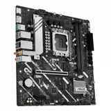 Материнская плата ASUS PRIME H810M-A WIFI
