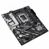Материнская плата ASUS PRIME H810M-A WIFI