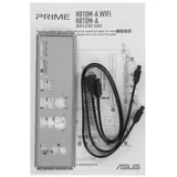 Материнская плата Asus PRIME H810M-A-CSM Soc-1851 Intel H810 2xDDR5 mATX AC`97 8ch(7.1) GbLAN RAID+HDMI+DP