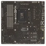 Материнская плата/ PRIME Z790M-PLUS