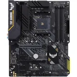 Материнская плата ASUS TUF GAMING B450-PLUS II AMD B450 AM4 4xDDR4 4xSATA3 1xM.2 RAID HDMI DP ATX