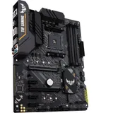 Материнская плата ASUS TUF GAMING B450-PLUS II AMD B450 AM4 4xDDR4 4xSATA3 1xM.2 RAID HDMI DP ATX