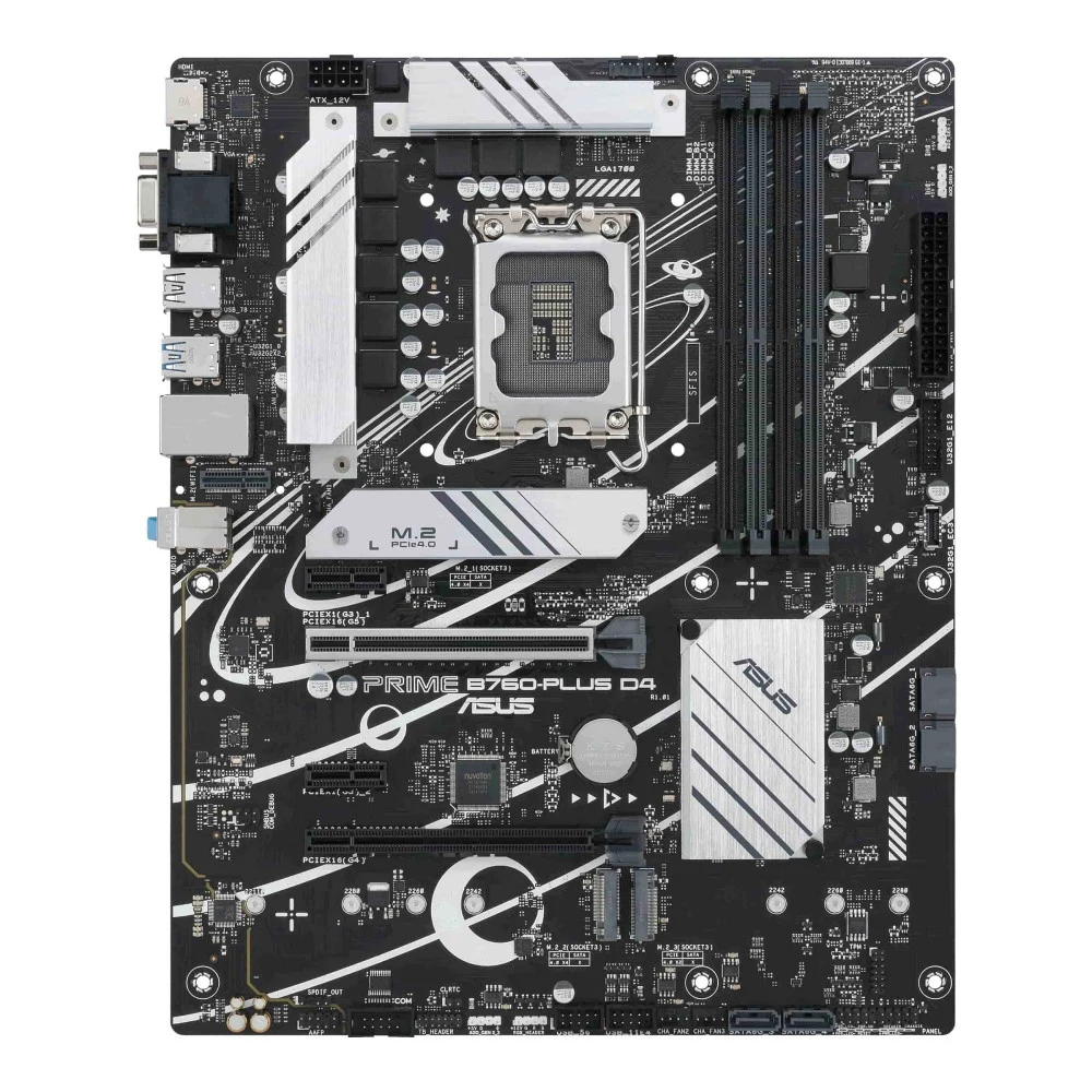 Материнская плата ASUS TUF GAMING B760M-PLUS WIFI II, LGA1700, B760, 4*DDR5, 4*SATA, 3*M.2, 3*USB 3.2, 4*USB 2.0, Type-C, 1*PCIx16, 1*PCIx4, 1*PCIx1, DP+HDMI, mATX 90MB1HE0-M0EAY0 (незначительное по