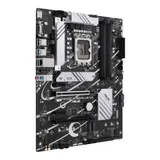 Материнская плата ASUS TUF GAMING B760M-PLUS WIFI II, LGA1700 4xDDR5 4xSATA3 3xM.2 RAID HDMI DP mATX
