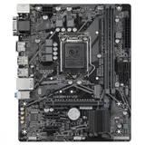 Материнская плата Gigabyte H410M H V2 2.1, RTL