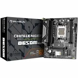 Материнская плата MaxSun Challenger B650M WIFI, AM5, 2xDDR5 4xSATA 1xM.2 PCIe4.0, HDMI+VGA mATX