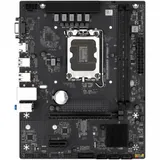 Материнская плата MaxSun Challenger B760M-F, LGA1700 B760, 2xDDR4 3xSATA 3xM.2 HDMI+VGA mATX