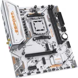 Материнская плата Maxsun MS-eSport B850M WIFI Ice