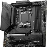 MB Socket AM5, MATX, AMD B650 (DP, HDMI, 2.5GNIC), MSI MAG B650M MORTAR WIFI, 4DDR5, 2xPCIx16, PCIx1