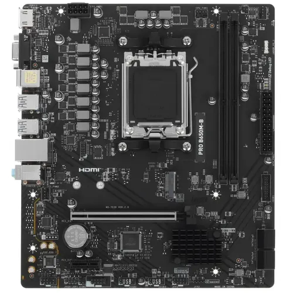 Материнская плата/ MB MSI AMD B650 sAM5, 2xDDR5(128GB), D-SUB/HDMI 2.1, 1xPCIe 4.0x16, 1xPCIe 3.0, 1xLAN (2.5GbE), 4xSATA 6Gb/s, 1xM.2, 4xUSB 3.2, 2xUSB 2.0, 2xPS/2, mATX