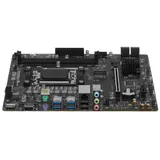 Материнская плата MSI PRO B650M-B AM5 4xDDR5 4xSATA3 RAID M.2 HDMI VGA mATX