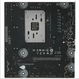 Материнская плата MSI PRO B850M-B GEN4 B850, AM5, 2*DDR5, 1*PCIEx16, 1*PCIEx1, 2*M.2, 1*TypeC, 4*USB3.2Gen1, 6*USB2.0, 4*SATA3.0, 2.5G, DP, HDMI, M-ATX, RTL