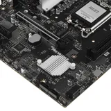 Матплата MSI PRO H810M-B, iH810, S1851, mATX, 4DDR-5, HDMI, VGA, DP